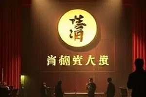 长夜书店封面，凌晨营业的书店与一盏台灯