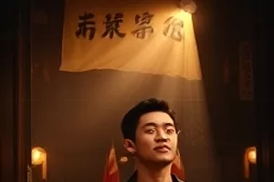 旧唱片行封面，木架上排列的黑胶唱片