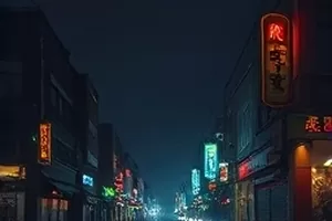 纸鹤计划封面，堆满文件的办公桌与折好的纸鹤